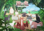アニメ「猫と竜」キービジュアル