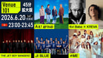「Venue101」2026年6月20日の出演者。（写真提供：NHK）
