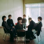 Kis-My-Ft2「My Affection」配信ジャケット