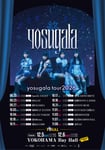 「yosugala TOUR 2026」ビジュアル