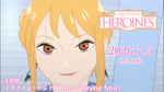アニメ「ONE PIECE HEROINES」予告映像より。©江坂純・諏訪さやか／集英社・フジテレビ・東映アニメーション ©尾⽥栄⼀郎／集英社
