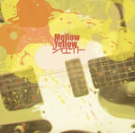 ジ・エイト「Mellow Yellow」ジャケット