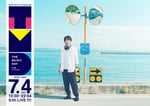 「THE MUSIC DAY」第3弾発表で亀梨和也、CANDY TUNE、超特急、MAZZEL、山下智久ら追加