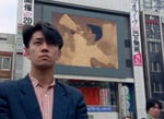 「Tokyo Melody Ryuichi Sakamoto」より。