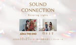 「SOUND CONNECTION -Mirroring Lights-」告知ビジュアル