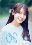 「週刊少年マガジン」30号表紙写真。