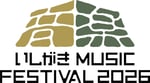 「いしがき MUSIC FESTIVAL 2026」ロゴ