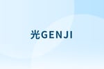 光GENJI ©ナタリー