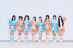 LOVE CHANT