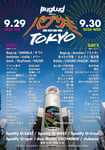 「バグサミ2026東京」出演アーティスト告知ビジュアル