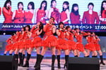 Juice=Juice