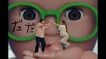 こっちのけんと「だだ」ミュージックビデオのサムネイル。©blowout Music Labels
