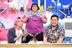 左から佐久間大介（Snow Man）、安藤なつ（メイプル超合金）、松井ケムリ（令和ロマン）。©︎日本テレビ
