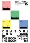 YOASOBIのEP作品「THE BOOK」シリーズの完結を記念した展覧会「THE BOOK OF SCENES」キービジュアル。