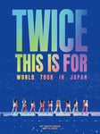 TWICEドームツアー「THIS IS FOR」が映像化、日本デビュー9周年記念して「What is Love?」ライブ映像公開