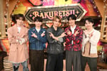 M!LK ©TBS