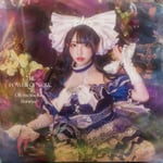 大桃子サンライズ（バンドじゃないもん！MAXX NAKAYOSHI）「THE POWER OF NOW.」ジャケット