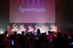 Lumiétoileのデビューライブ「まだ名もない星たちへ」の様子。