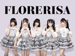 アイドルグループ・FLORERISA、これまでの歩みやファンへの思いを込めたシングル「何者」発表