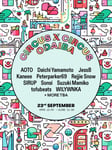 「CIRCUS × CIRCUS ODAIBA」ビジュアル