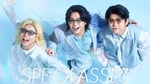 Mrs. GREEN APPLEが出演するCM「眼鏡市場『空景色』篇」より。