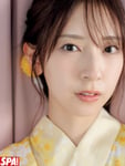 「週刊SPA！7月7日・14日合併号」より金村美玖（日向坂46）。
