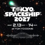 「TOKYO SPACESHIP 2027」ビジュアル