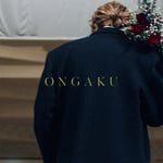Aile The Shota「ONGAKU」配信ジャケット