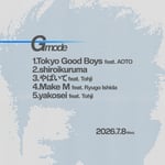 gummyboy「G mode」トラックリスト