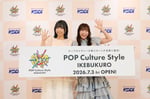 左から小林愛香、斉藤朱夏。