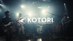 KOTORI「『TSUBASA』Special Live on YouTube」より。