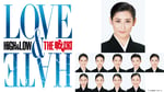 「HiGH&LOW THE 戦国 LOVE&HATE」キービジュアル
