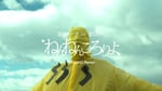 温泉マーク「ねんねんころりよ（feat. 春ねむり）MON/KU Remix」ミュージックビデオより。