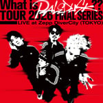 Paledusk「LIVE!!」ジャケット