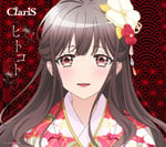 ClariS「ヒトコト」期間生産限定盤ジャケット©クレハ・富樫じゅん・スターツ出版 / 「鬼の花嫁」製作委員会