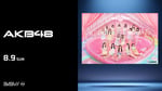 AKB48×千葉ロッテマリーンズの告知画像。