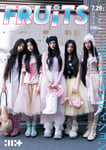 ILLIT「I Got Your Back」コンセプトフォト「FRUiTS Ver.」