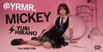 平野友里「MICKEY」配信ジャケット