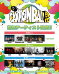「CANNONBALL外伝」出演者一覧