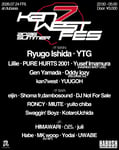「KAN7WEST FES」フライヤー