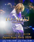 YOSHIKI「Japan Expo Paris 2026」告知ビジュアル