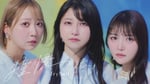 TrySail「憧憬」ミュージックビデオより。