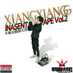 XiangXiang「INASENTANA TAPE Vol.2」配信ジャケット