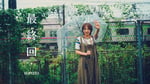 sorato「最終回」ミュージックビデオより。