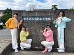 モナキ ©︎ABCテレビ