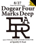 「Dogear Records Presents Dogear Four Marks Deep」フライヤー