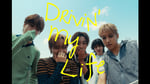 STARGLOW「Drivin' My Life」ティザー映像より。
