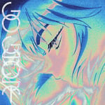 King Gnu「GO GHOST」ジャケット ©2026 Shirow Masamune/KODANSHA/THE GHOST IN THE SHELL COMMITTEE