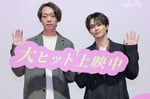 金井純一監督と草川拓弥（超特急）。