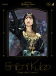 乃木坂46「SHIORI KUBO GRADUATION CONCERT」Blu-rayジャケット